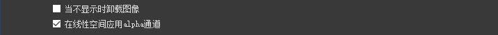 需要 OBS Studio >= 27.0.1